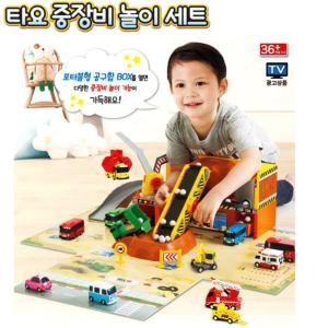 타요 천하장사 중장비 놀이세트