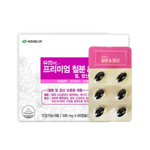 유한메디카 유한m 프리미엄 철분 엽산 500mg 60캡슐