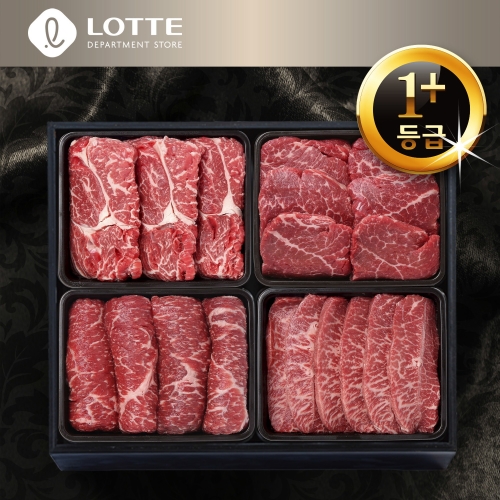 청풍명월  1+등급 한우 엄선로스2호세트 1.6kg