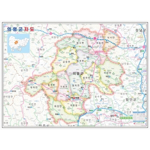 나우맵  의령군지도 코팅 의령지도 경상남도 도로 행정 전도
