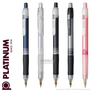 플래티넘  오레뉴 샤프/0.5mm