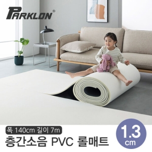 파크론 층간소음 PVC 롤매트 우븐아이보리 700x140x1.3cm[1개]