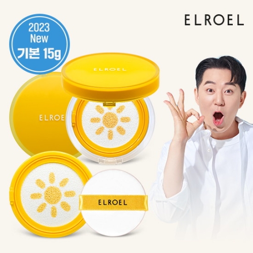 엘로엘 파데프리 옐로우 선쿠션 15g