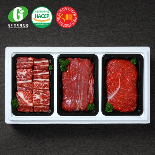 경기광주축협  한우 갈비 정육세트 1.8kg(갈/불/국)