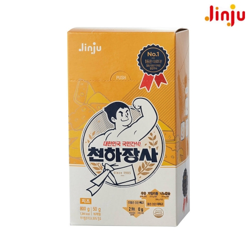 진주햄  천하장사 치즈 16개입 800g