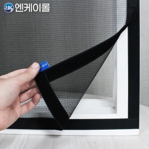 엔케이롤 벨크로 창문 방충망 미세 찍찍이 접착식 셀프 모기장