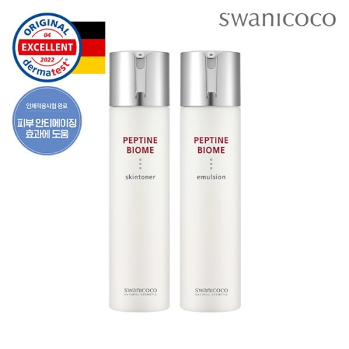 스와니코코 울트라 엘라스틱 바이탈 에멀전 130ml