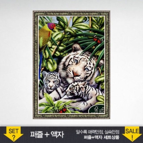 500조각 직소퍼즐 밀림의 백호가족 앤틱카키액자세트  액자포함  고급  이번주