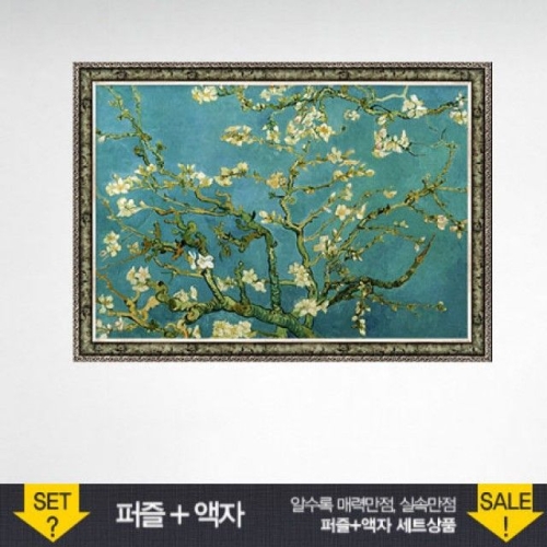 퍼즐라이프  500조각 퍼즐액자세트 꽃이 핀 아몬드나무의 가지들 모던실버액자