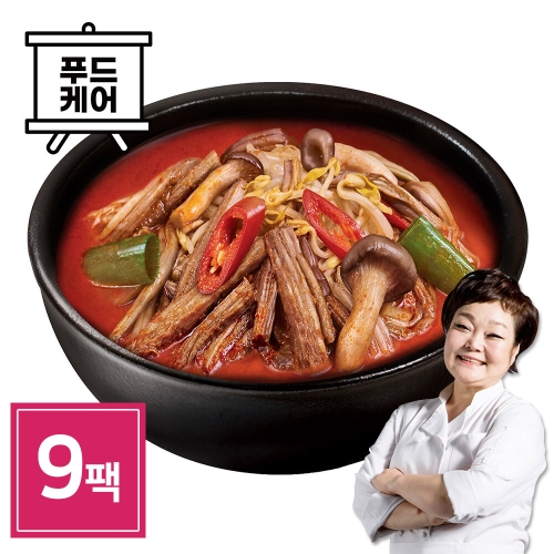 키친스토리 빅마마 이혜정의 육개장 500g