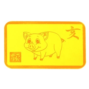 골드바닷컴  황금 복돼지 골드바 GB87 37.5g