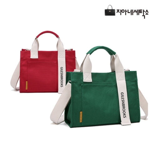 지아네세탁소 앞포켓캔버스백 크로스백 토드백 캔버스 여성가방
