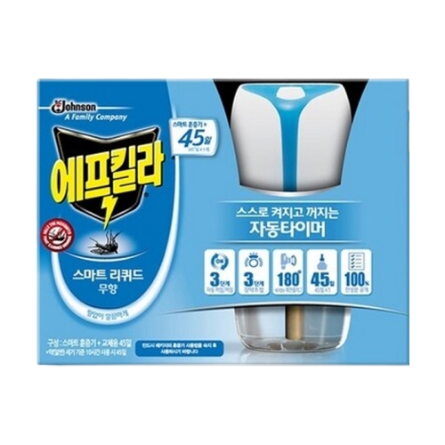 에프킬라 스마트 리퀴드 귤꽃향 45일