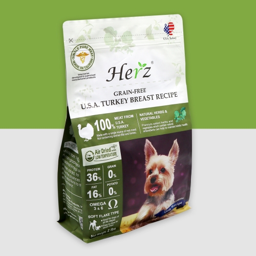 허즈 알러지 눈물사료 칠면조 가슴살 908g