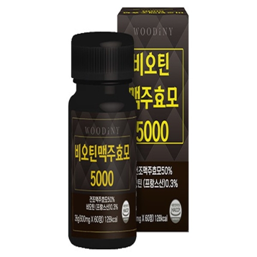 우디니 비오틴 맥주효모 600mg 60정