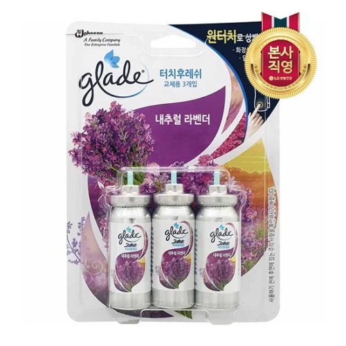 그레이드 터치후레쉬 리필 내추럴 라벤더 13ml