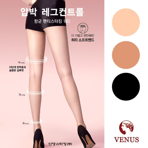 비너스 18 데니어 레그컨트롤 압박 팬티스타킹_VST1181 (1매)