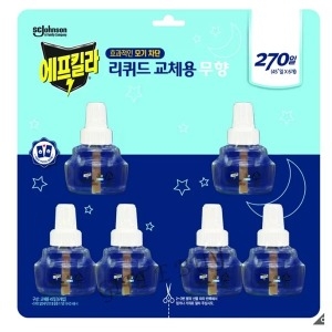 에프킬라 리퀴드 무향 교체용 45일 3개입