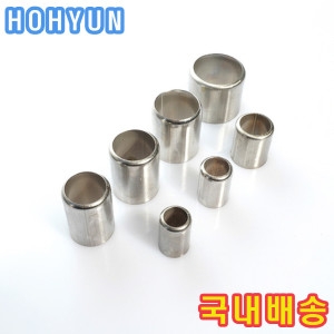 스텐레스  호스압착관 밴딩캡 연결캡 호현산업