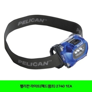 펠리칸  프로기어 2740 LED 헤드라이트
