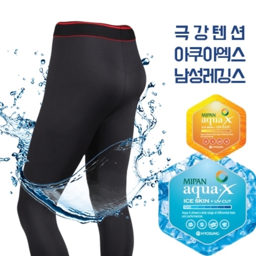 럭스  남성 봄 여름 골프웨어 골프 편한 냉감 쿨 레깅스