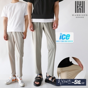 해리슨 스판 냉감 밴딩 팬츠 HA1050 CGEF1001