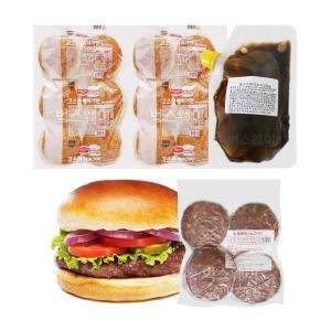 벅스웨이  소불고기버거 만들기 키트(드라이아이스) 10인분