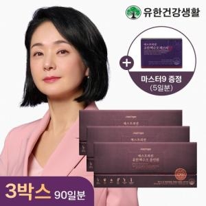 뉴오리진 에스트리션 유한백수오 올인원 30병