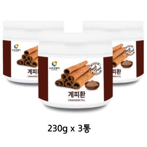 계피환 가루 시나몬 개피 게피 베트남산 3통