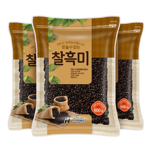 현대농산 국산 찰흑미 1.8kg 600gx3봉 3개