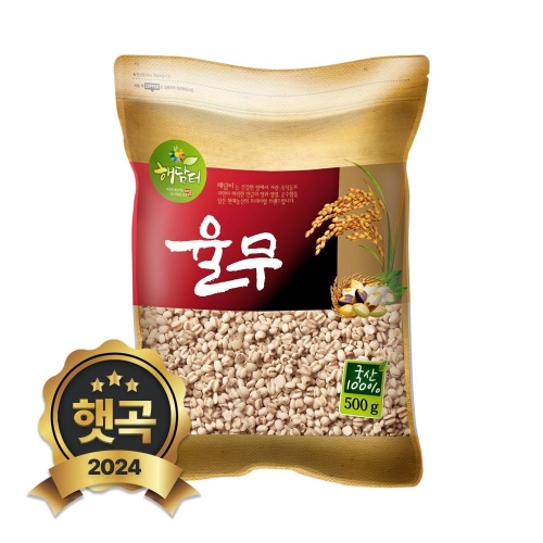 현대농산  햇곡 국산 율무 500g