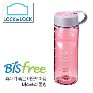 ABF603LP투톤물병650ML SZS1247