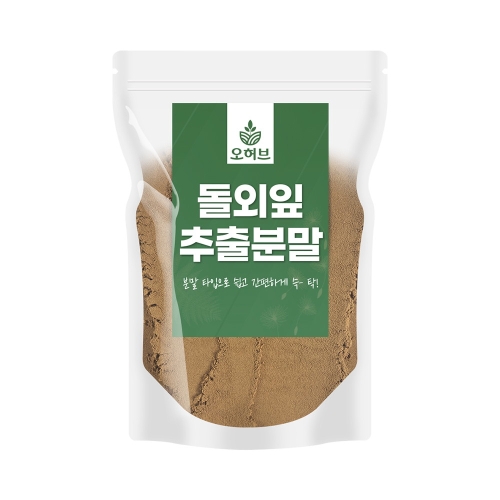 오허브 돌외잎 추출물 가루 분말 돌외잎차 250g