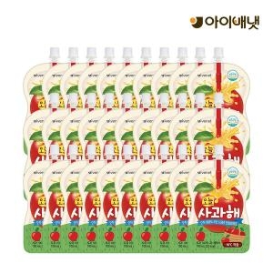 아이배냇 오늘 사과해 100ml