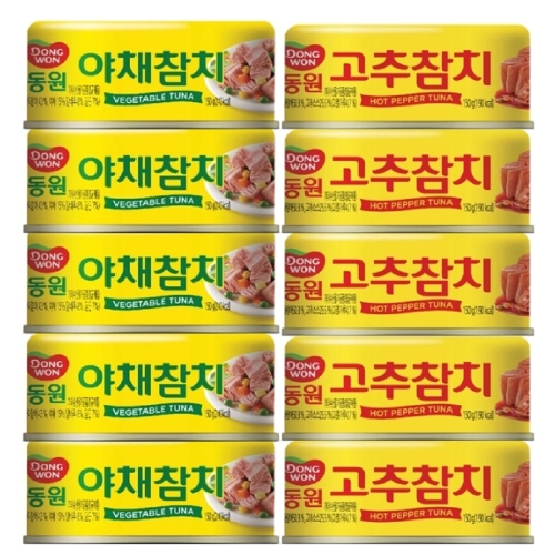 동원F&B  야채 참치 150g 5개 + 고추 참치 85g 5개