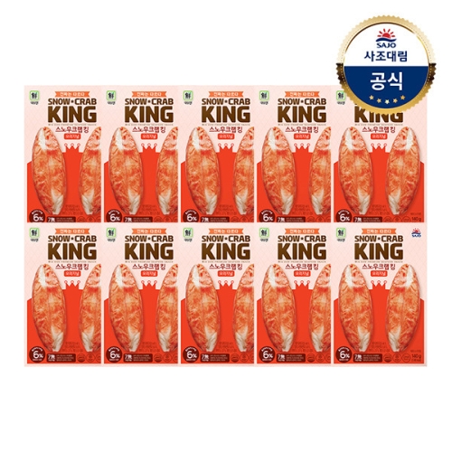 사조대림 대림선 스노우 크랩 킹 오리지널 140g