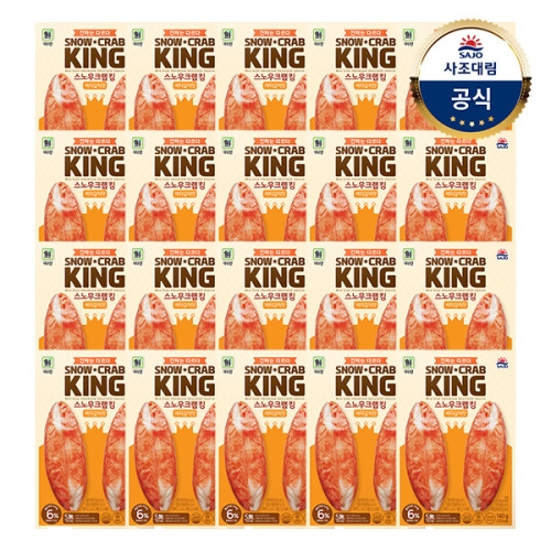 사조대림 대림선 스노우 크랩 킹 버터갈릭맛 140g