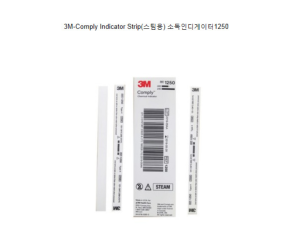 3M 소독 인디게이터 컴플라이 소독 테이프, 스팀용1250 / E.O가스용1251