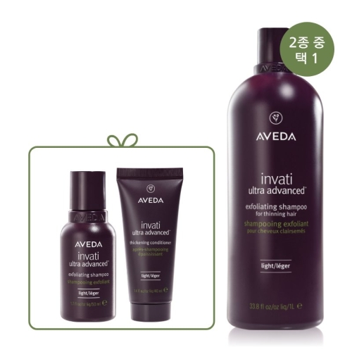 아베다 인바티 리터 샴푸세트 1