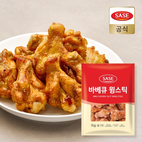 사세  바베큐 윙스틱 1kg