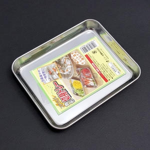 에코 스텐레스 사각쟁반 미니