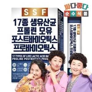 순수식품 100포 19종 프롤린 모유 유산균 포스트바이오틱스 프로바이오틱스 프리바이오틱스 생유산균