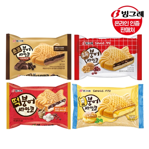 빙그레  펭수 붕어싸만코 빵또아 18개 세트 아이스크림