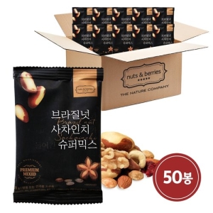 지웰  넛츠앤베리스 브라질넛과 사차인치가 들어간 슈퍼믹스 20g 50개입