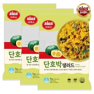 시아스  감자 샐러드 1kg x 3개