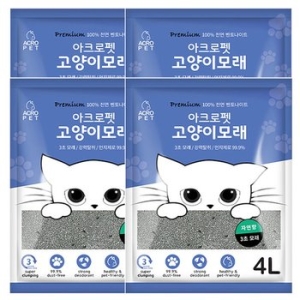 아크로펫 오리지널 고양이모래 자연향 4.5L