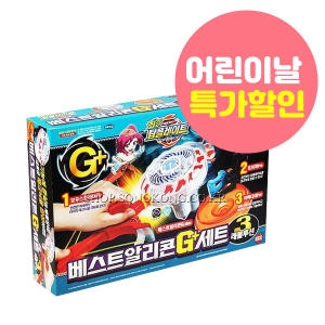 최강 탑플레이트 베스트알리콘 G+ 세트 3 레볼루션