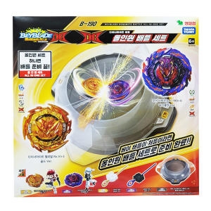 베이블레이드 올인원 배틀세트 (B-190)