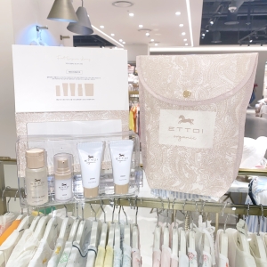 에뜨와 오가닉 세럼 30ml