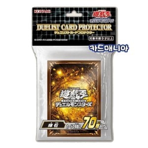 카드프로텍터 실드 카드보호필름 70매 일본판 싱크로실버